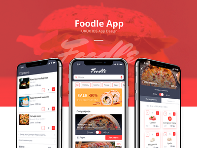 Foodle App delivery app food food app food delivery food delivery app food delivery application food design food ios app ios app ios app design