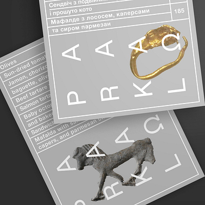 Bar Menu bistro cafe greece lounge menu menu bar minimalism parakalo restaurant