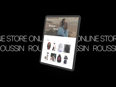 Online store branding brutalism design figma illustration logo typography ui ux web