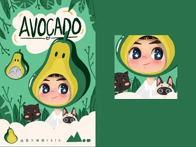 Avocado boy illustration