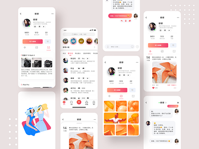 Consumer platform APP consumer platform app consumer platform app make friends sketch ui ux