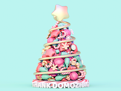 Sweet Christmas Tree c4d first shot thank