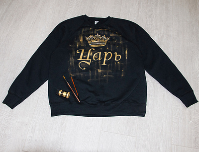 hand-painted sweatshirt for the king apparel branding design drawing fashion hand painted handmade painting style wear