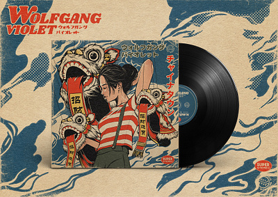 Wolfgang Violet Vinyl Cover ! album artwork album cover artwork design graphic illustration japan japanese japanese art japanese vinyl music music art paiheme paihemestudio retro retro design vintage vinyl vinyl cover wolfgang violet