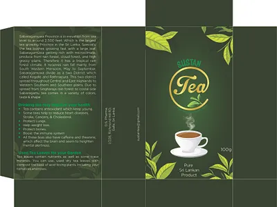 Sustan Tea - Feel the ambrosian taste advertising branding design logo tea