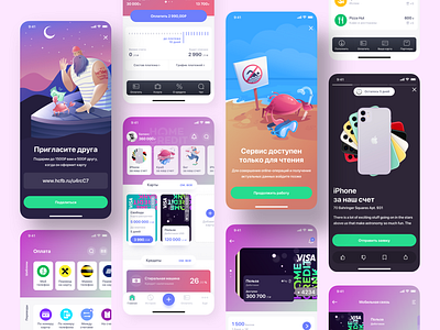 Home Credit Bank App ai app app design cards e commmerce ecommerce finance fintech iphone mobile mobile app design profile social storys