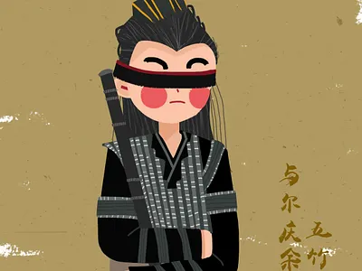 庆余年-五竹 design illustration paintings ui