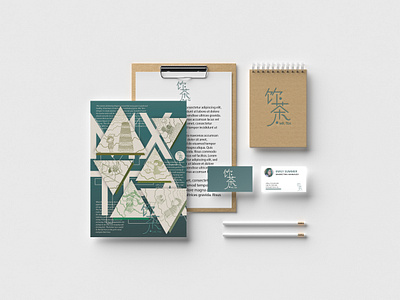 MX.TEA mockup #2 advertising brand design branding design graphicdesign illustration logo poster