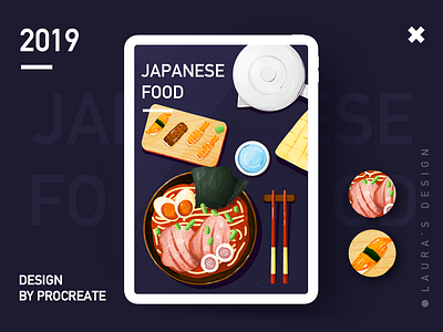 Japnese Food food japanese noodles procreate sushi