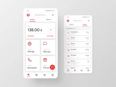 App for Vodafon android android app app google design guide honor material mobile operator white