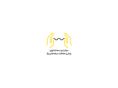 Center for Development, Monitoring and Protection of Power Grids brand design branding design flat logo logo design minimal visual identity