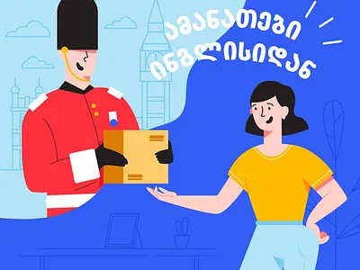 package delivery from England cargo england english man fedex freight illustration package ups