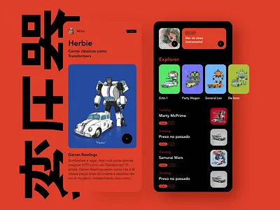 コミックアプリ app dailyui figma orange