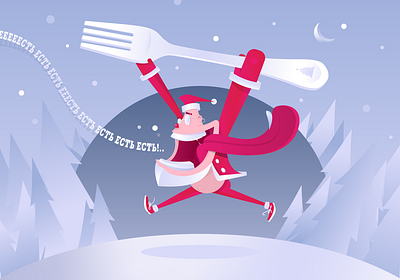 Illustration for food-project adobe adobeillustration art borabula character flat flatillustration graphic design illustration illustration art illustrationartist illustrations illustrator santa santa claus santavector vector vectorart wacom wacom intuos