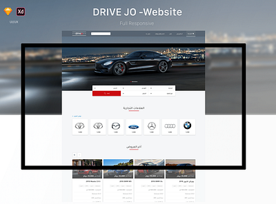 Cars Website car website drive web news website responsive responsive web design website design website design company موقع اخباري موقع سيارات