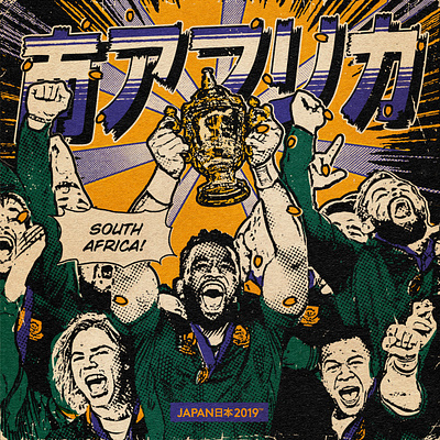 Japan Rugby World Cup ! 2019 design graphic graphic art illustration japan japanese manga paiheme paihemestudio retro retro design rugby rwc south africa sport vintage world cup worldcup