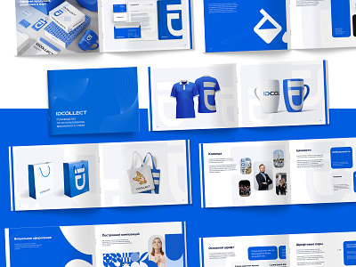 Rebranding // new corporate identity @ ID Collect branding fintech graphic design guidelines logo redesign банк брендбук редизайн финтех