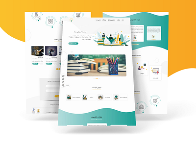 Sajjad Institute website adobe photoshop adobe xd creative graphic inspiration ui uidesign uidesigner uiux userinterface ux uxdesign uxdesigner vector web design website