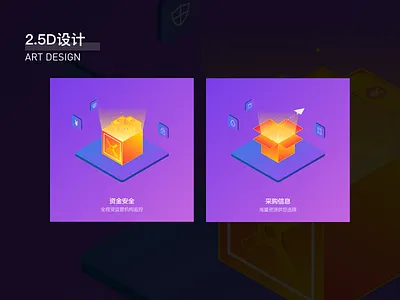 2.5d design design flat icon illustration ui