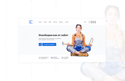 Order handymen | Design design landing page ui ui ux ui design uidesign ux web design webdesign website design