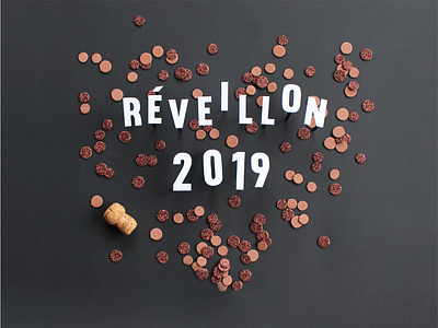 Poster | Réveillon 2019 3d art design digital art graphicdesign party poster poster art