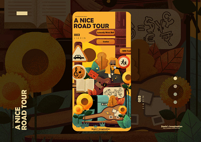 A nice road tour。 art design illustration illustration art illustration artist illustration design illustration digital