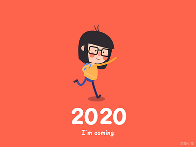 2020，I'm coming animation gif illustration run