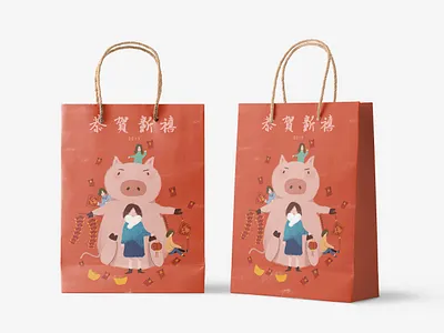 Lunar new year illustration bag commercial illustration firework new year photoshop pig red red pocket