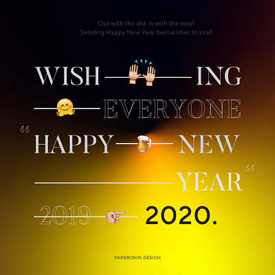 Happy New Year 2020! art art direction branding branding identity creative design graphic graphic design illustration print print design