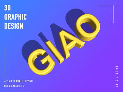 3D 2020 design