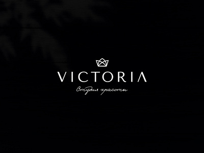 VICTORIA beauty beauty logo beauty salon beauty studio brand design brand identity branding crown design logo logodesign logotype mark queen typography vector