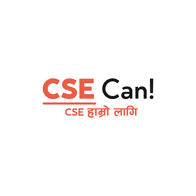 CSE Can! CSE for us branding logo