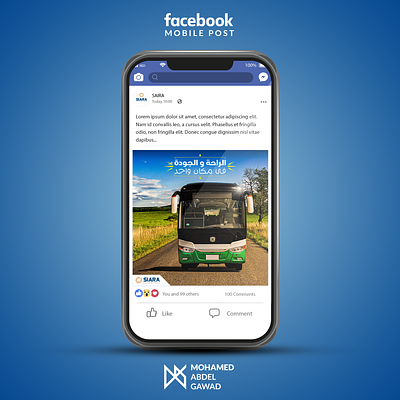 Social Media design of a new bus bus color design desing desing social media drive facebook post graphic light new photo plant poster road sky sun tree year