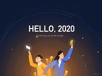 Our 2020 2020 illustration ui year
