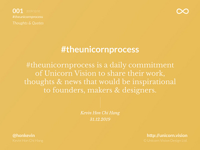 001 - The Unicorn Process brand branding design