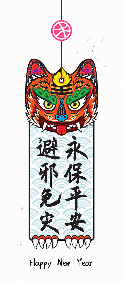 Tiger Amulet illustration vector