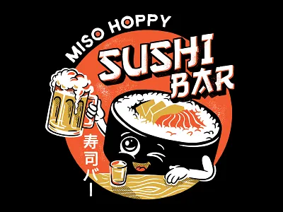 Sushi Bar alcohol art artwork beer cute design drinks food funny illustration japanese kawaii pun sushi sushi roll threadless