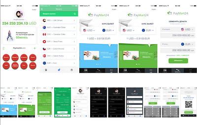 UI mobile Design ios app finance MVP Paymart24 app app design application bank app banking app branding design illustration design ios ios app mobile ui mvp online banking product ui ui mobile