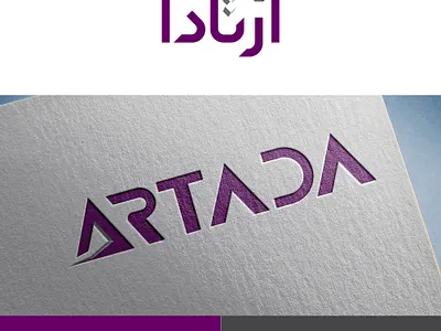 artada logo branding logo logodesign logotype