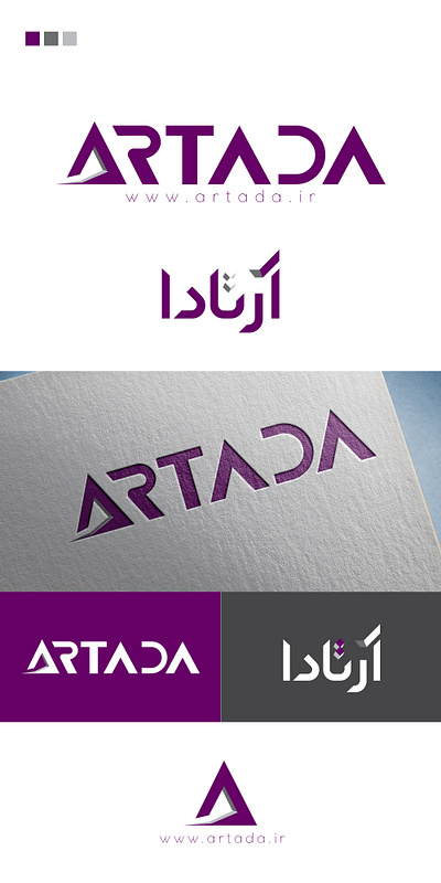 artada logo branding logo logodesign logotype