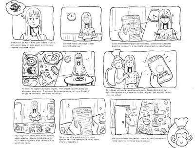 Storyboard comics design illustration storyboard ux ux design