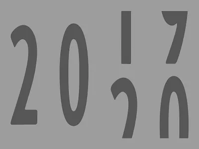 NEW YEARS EVE 2019/2020 2020 counter graphic design illustration logo designs logodesign new years eve party picoftheday t shirt typography t恤 vector