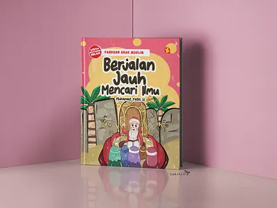 Book Design: Berjalan Jauh Mencari Ilmu book book cover book cover design design graphic design illustration layout vector