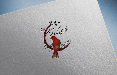 mehr Canary logo logo design logos logotype