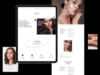 Подружки branding desktop flat minimal promo typography ui ux web website