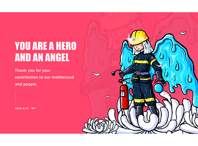 Commemorating the Lost Hero illustration vector