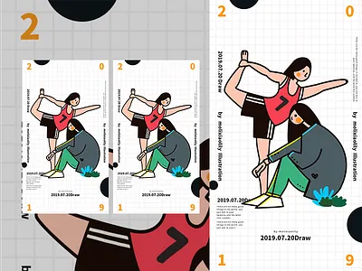 Solar Term Illustration benefit branding colorfull design illustration service throttle typography ui ux