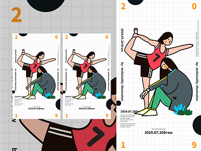 Solar Term Illustration benefit branding colorfull design illustration service throttle typography ui ux