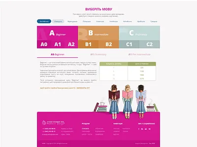 Landing page for document translation company part two interpreters interpreters website landing landing page pink pink site ui ux web agency website