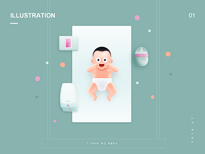 Baby illustration